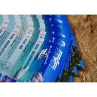 изработка на брошури - 27973 варианти | Crops изработка на брошури - 74345 варианти